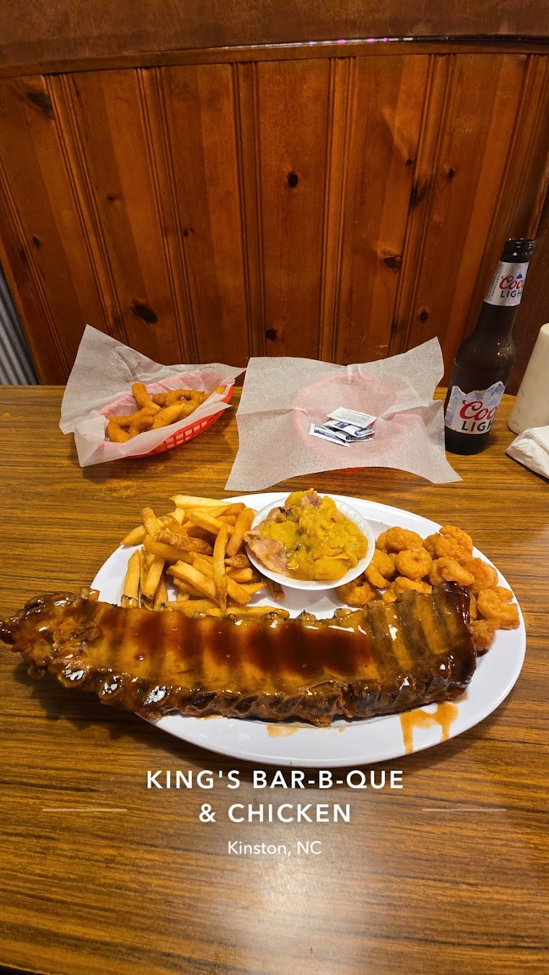 King's Restaurant - photo 4