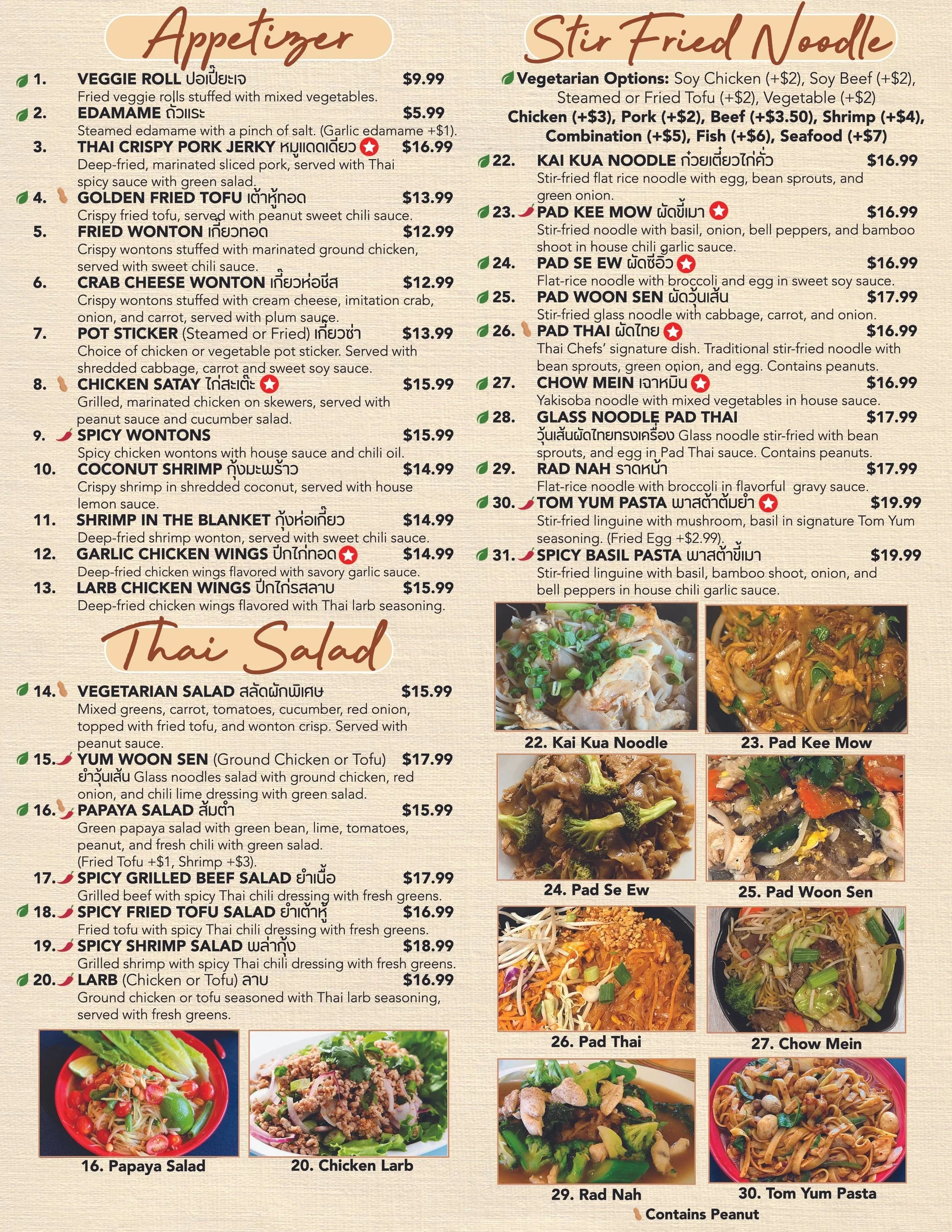 Thai Chefs Restaurant - Santa Clarita - photo 3
