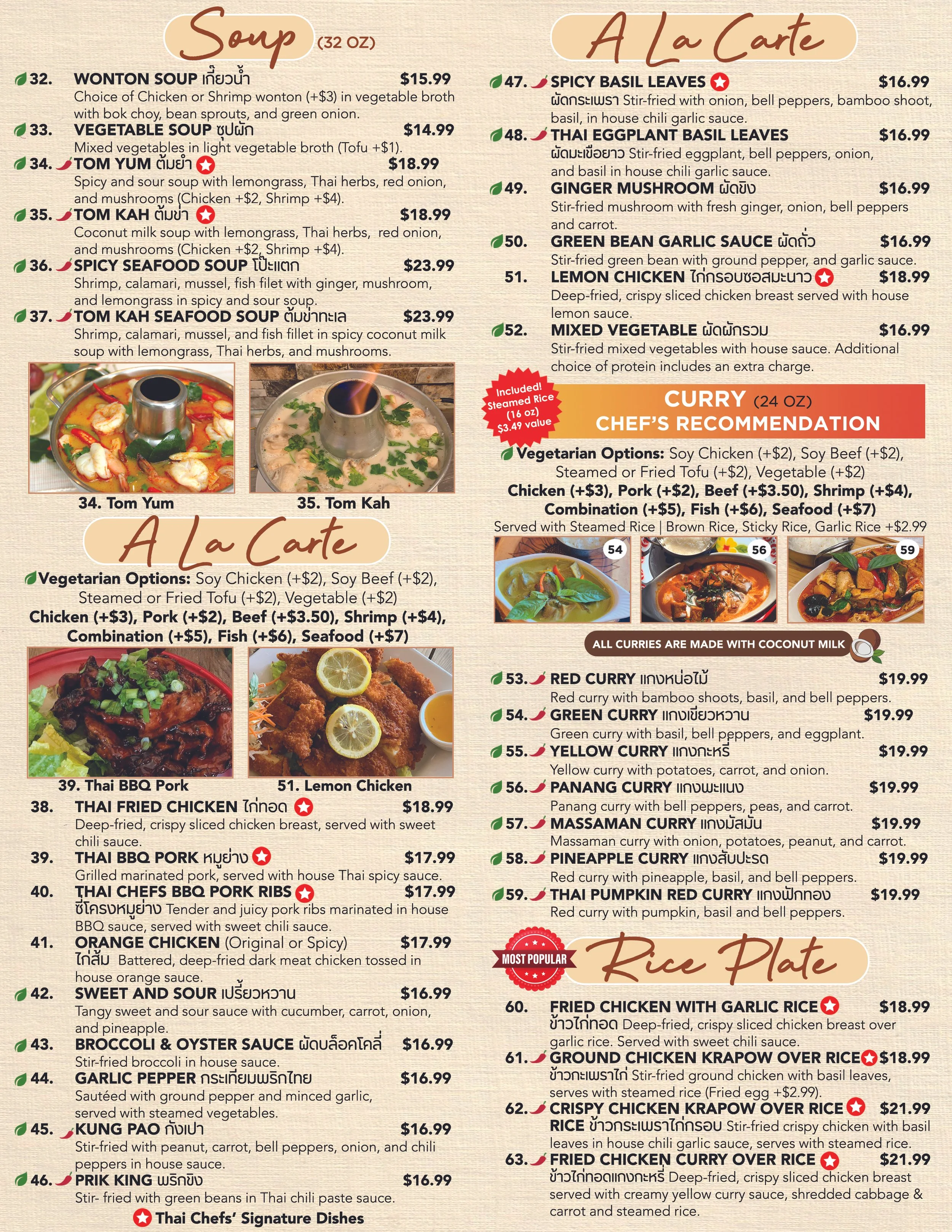Thai Chefs Restaurant - Santa Clarita - Catering in Santa Clarita, California