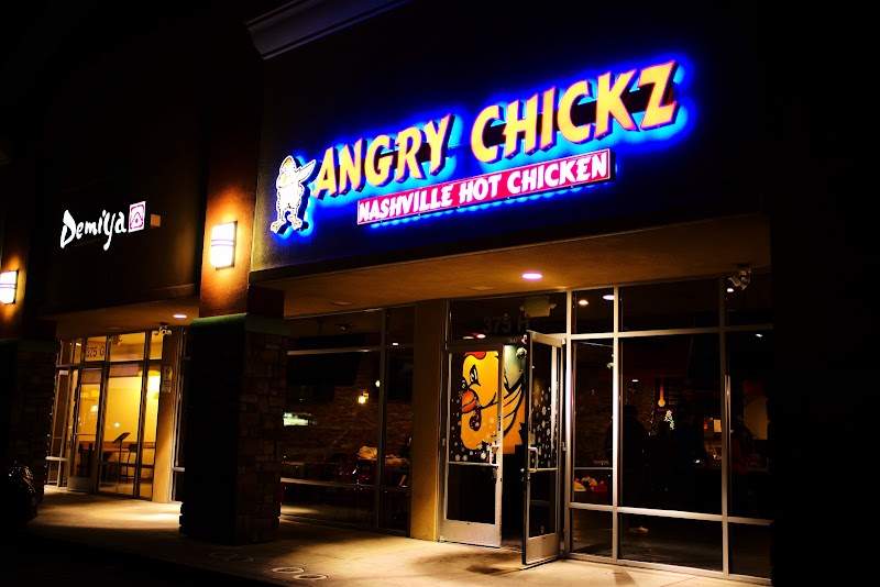 Angry Chickz - San Jose (Saratoga Ave) - photo 2