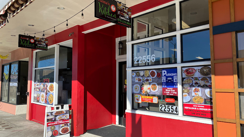 Aama's Kitchen - Catering in Hayward, California
