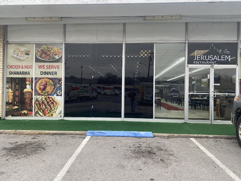 Jerusalem Reebar Restaurant - Catering in Nashville, Tennessee