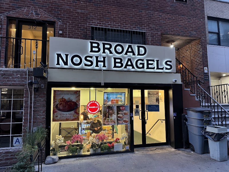 Broad Nosh Bagels Deli & Catering 58th Street - Catering in New York, New York