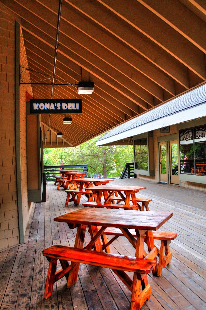 Kona's Deli - photo 4