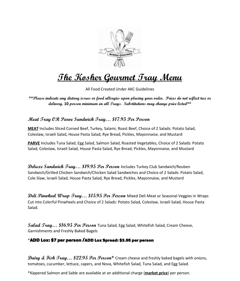 The Kosher Gourmet - photo 2