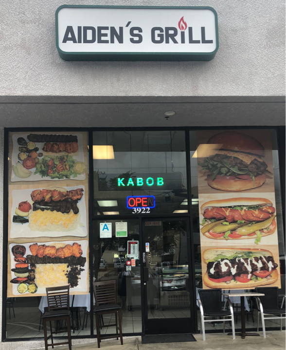 Aiden's Grill - Catering in Glendale, California