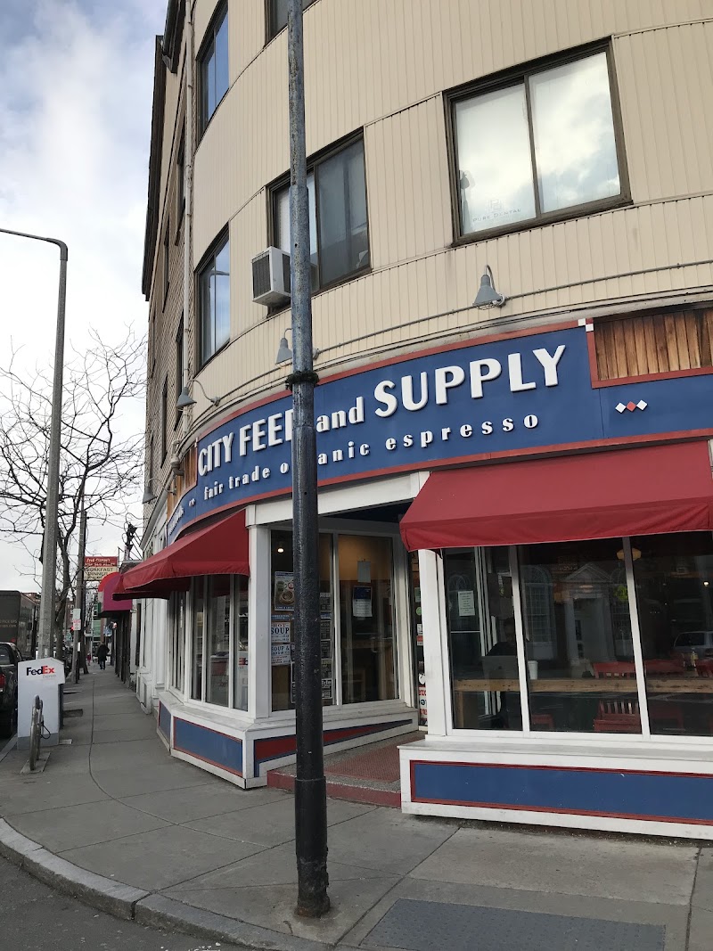 City Feed and Supply - photo 5