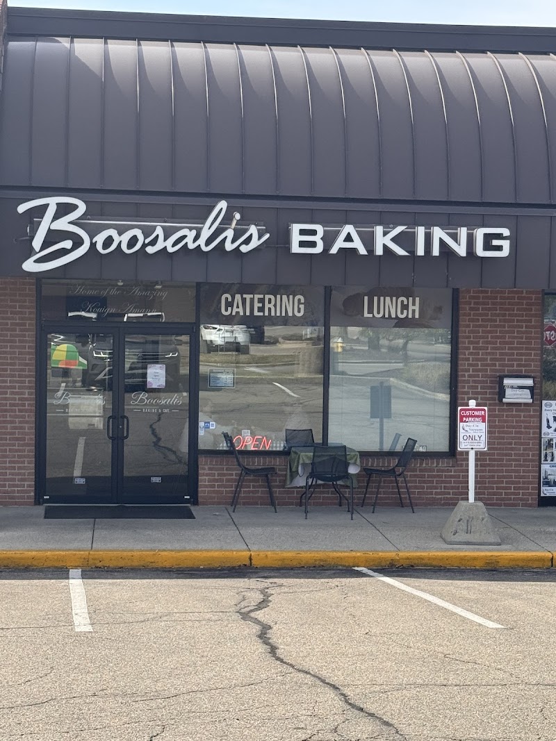 Boosalis Baking and Cafe - Catering in Dayton, Ohio