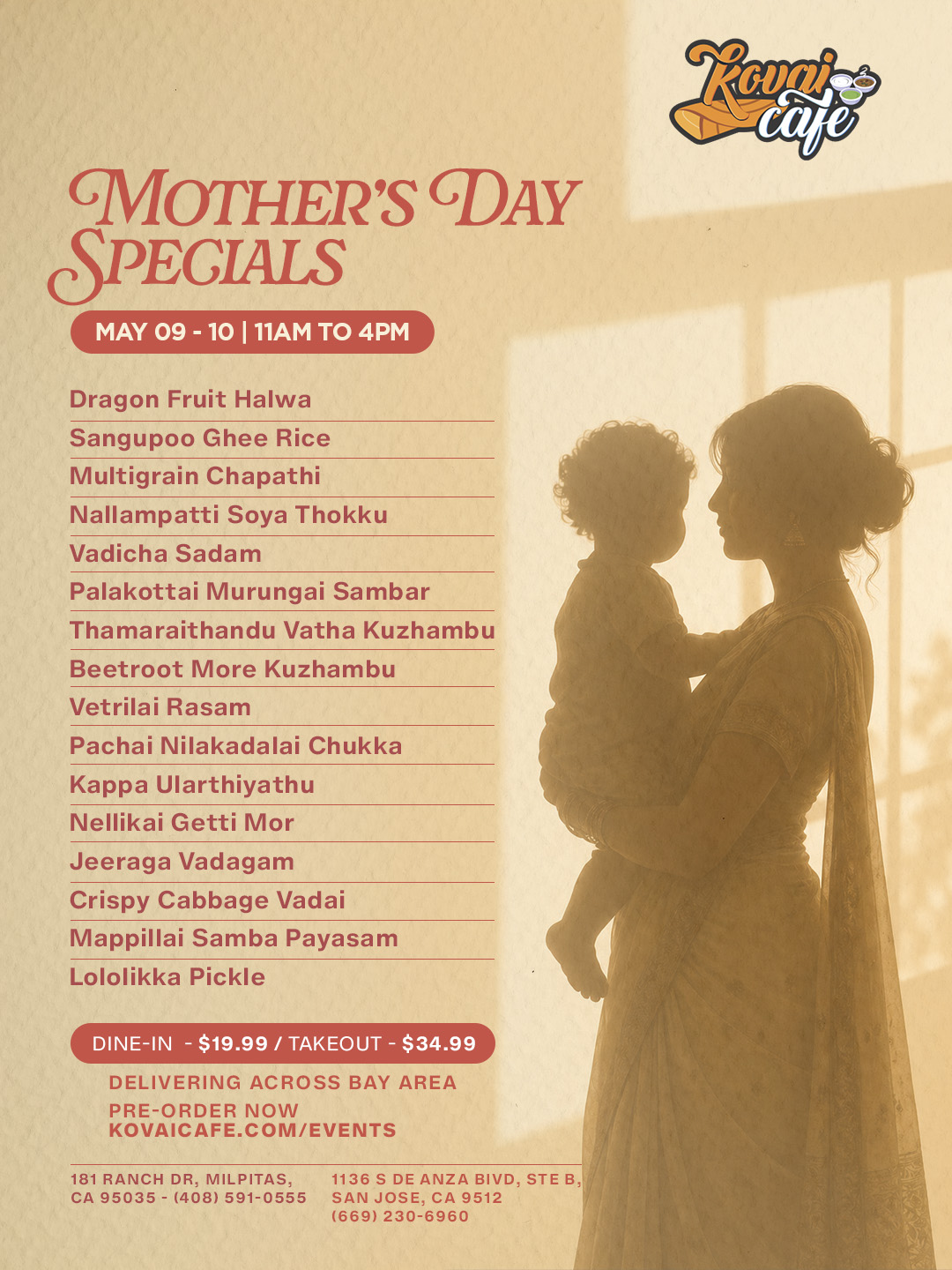 Kovai Cafe - Cupertino/San Jose - Catering in San Jose, California
