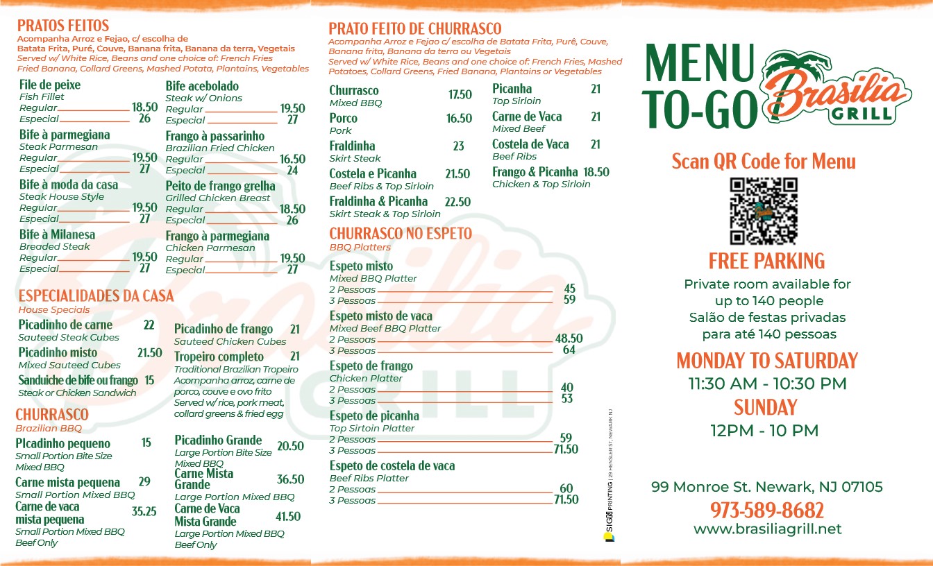 Brasilia Grill - photo 4