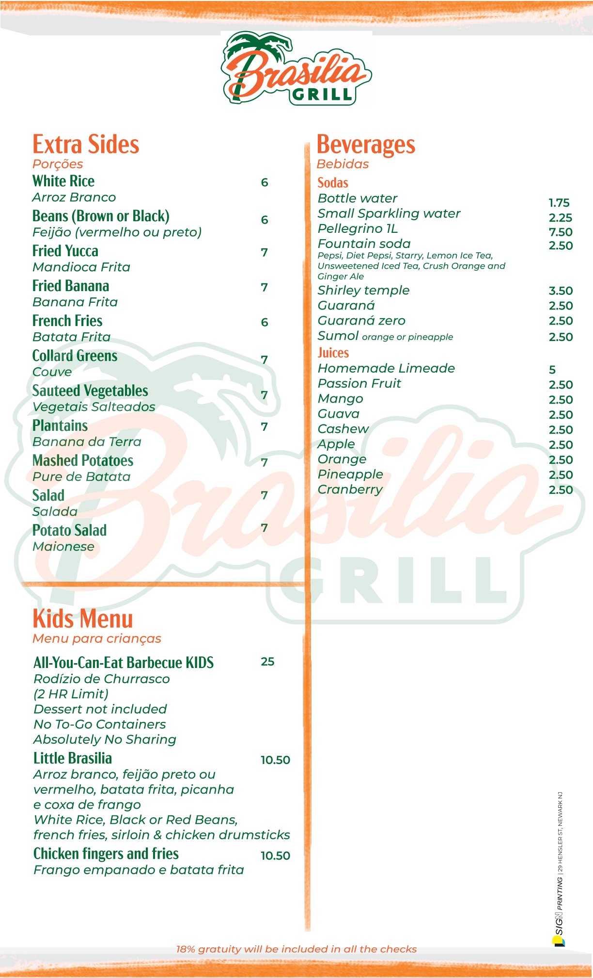 Brasilia Grill - photo 2
