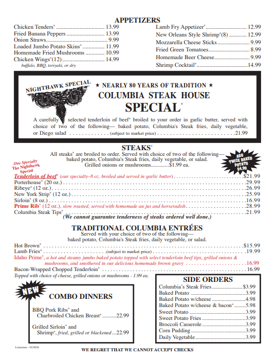 Columbia Steak House - Catering in Lexington, Kentucky