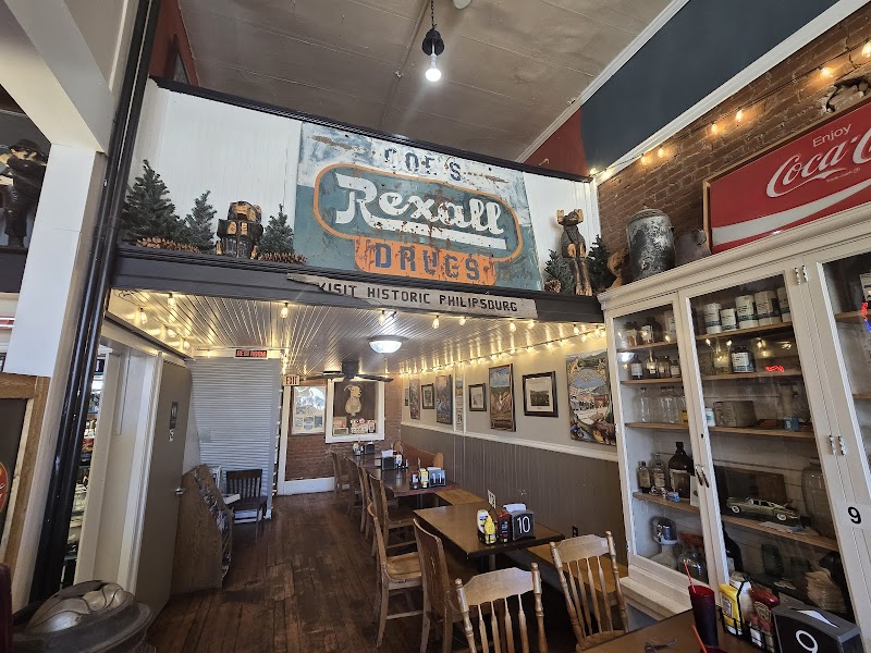 Doe Brothers Restaurant - photo 5