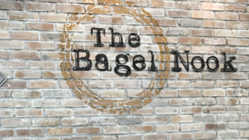 The Bagel Nook - Catering in Princeton, New Jersey