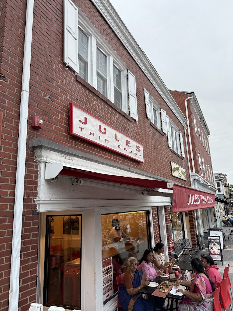 Jules Thin Crust - photo 2