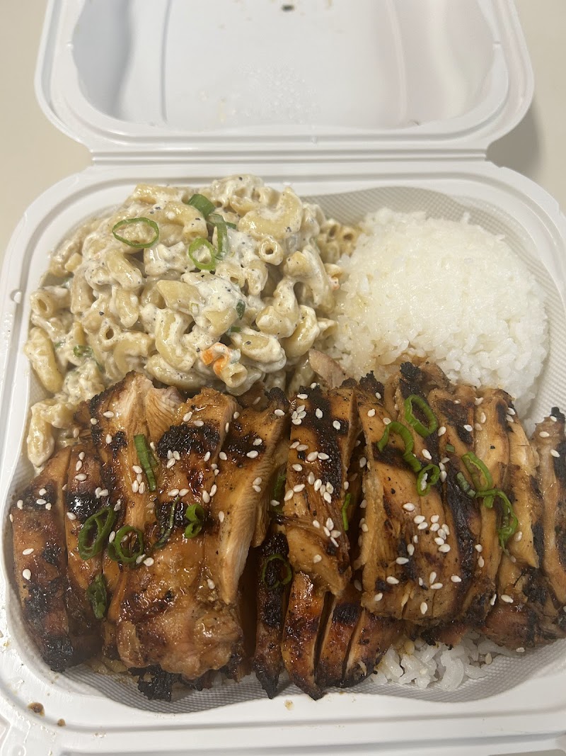 Electric Rice Company - photo 2