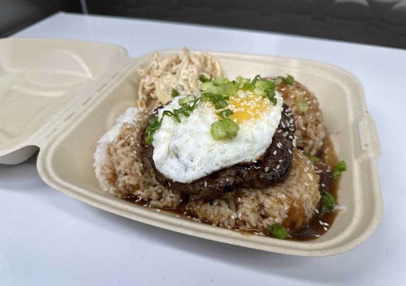 Electric Rice Company - photo 4