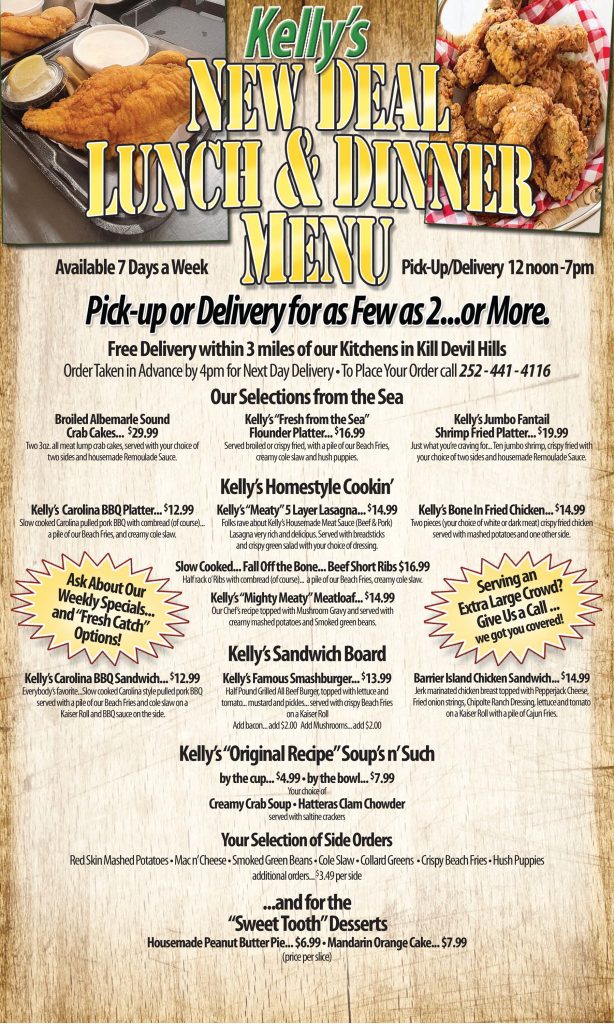 Kelly's Outer Banks Catering - photo 4