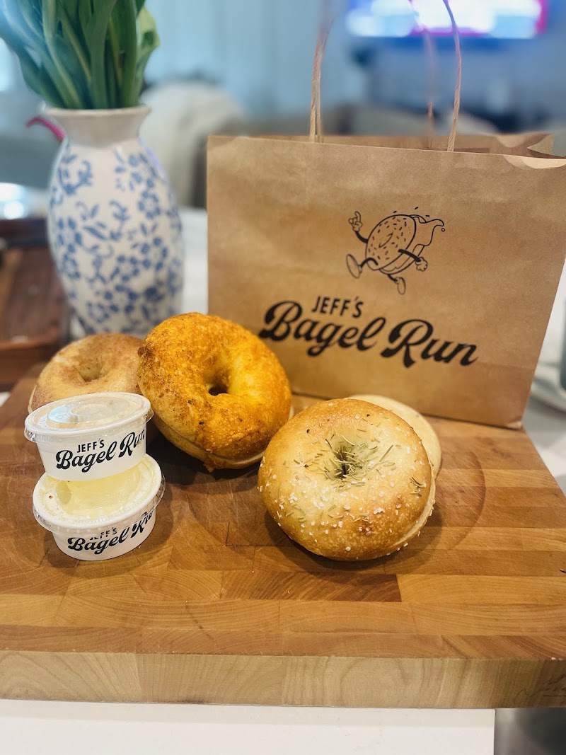Jeff's Bagel Run - photo 4