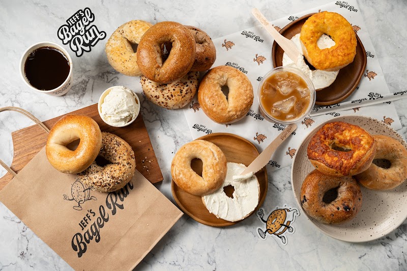 Jeff's Bagel Run - photo 3