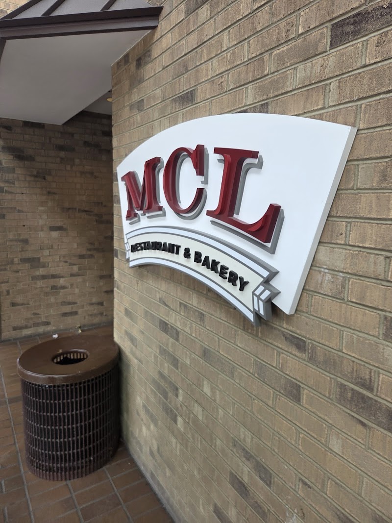 MCL Restaurant & Bakery Meadows - Catering in Terre Haute, Indiana