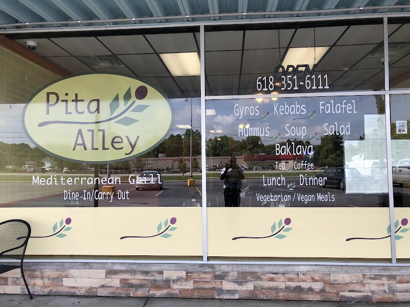 Pita Alley - Catering in Carbondale, Illinois