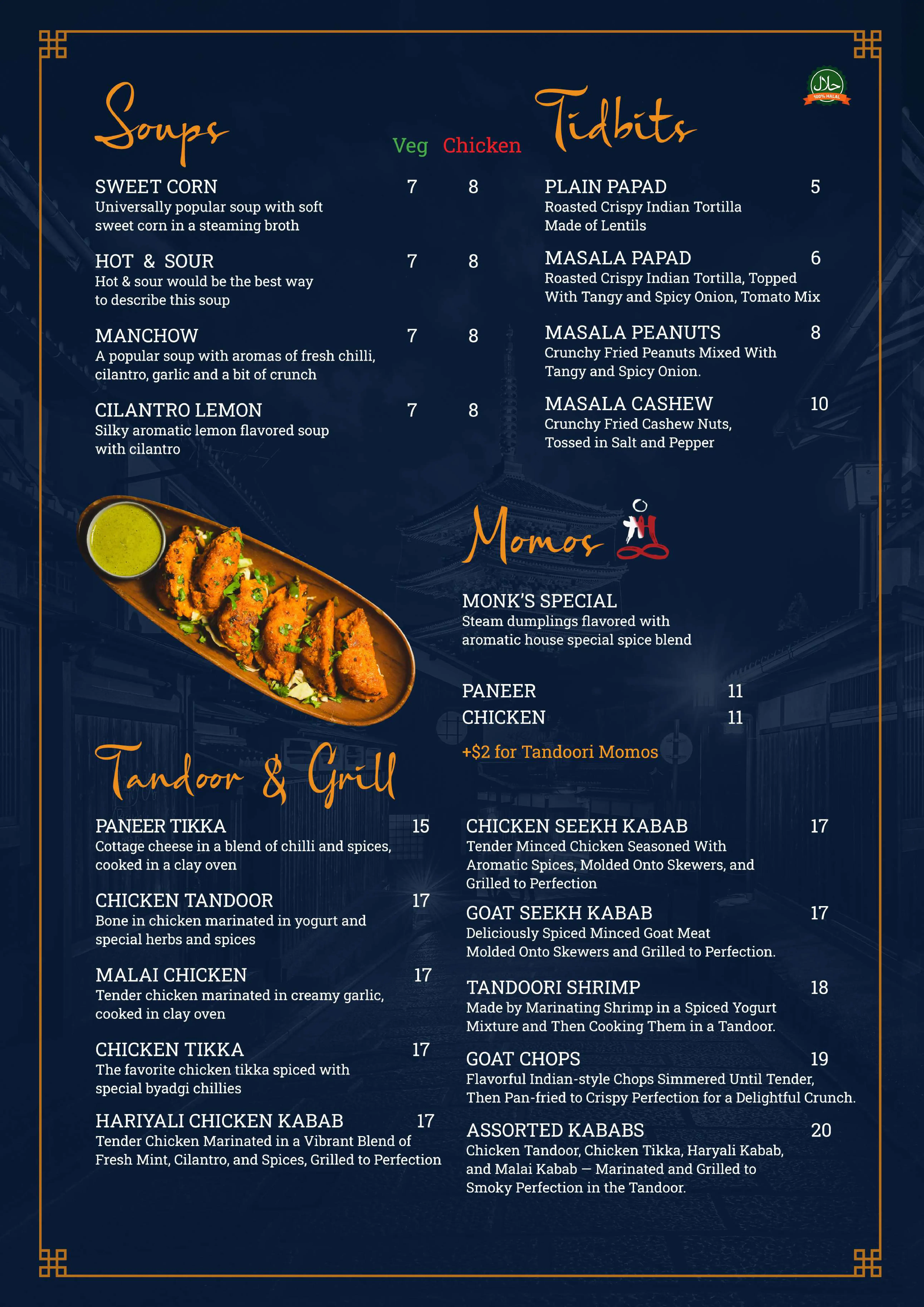 The Monk’s Indian Bistro - Humble - Catering in Humble, Texas