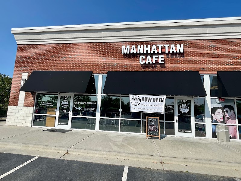 Manhattan Cafe - photo 4
